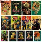 Классический японский аниме JoJo's причудливый приключенческий постер винтажный Декор для гостиной металлическая настенная художественная доска экшен аниме стикер WY136