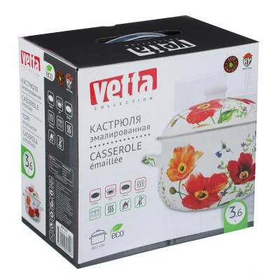 VETTA Букет Кастрюля эмалированная 22см 3 6л индукция | Дом и сад