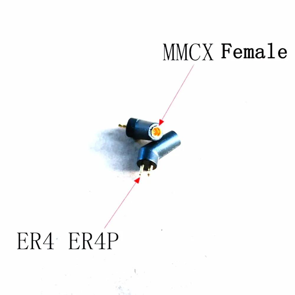 TOP-HiFi одна пара разъемов для наушников ER4P ER4B ER4S штекер-MMCX гнездовой конвертер