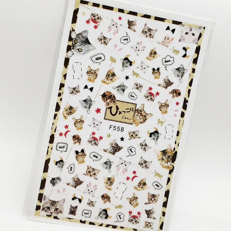 2 шт. наклейки для ногтей фламинго кокос фрукты