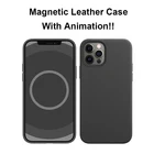 Чехол-накладка для iPhone 12 Pro Max Mini Мобильный телефон, кожа, магнитный, с анимационным окошком