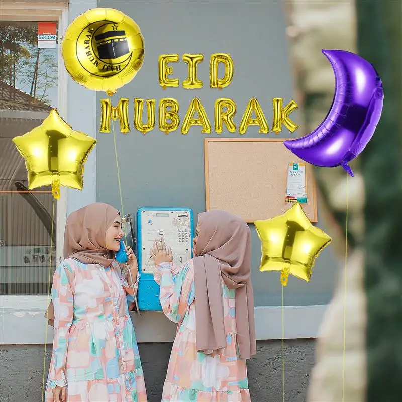 

1 Set Eid Mubarak Balloon Party Decor Aluminum Foil Balloon for Ramadan Party