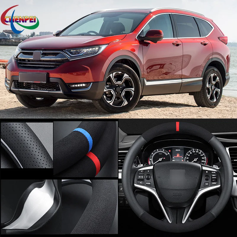 

38cm Non-Slip Dreathable Suede steering wheel cover For Honda CR-V Car Interior decoration accessories