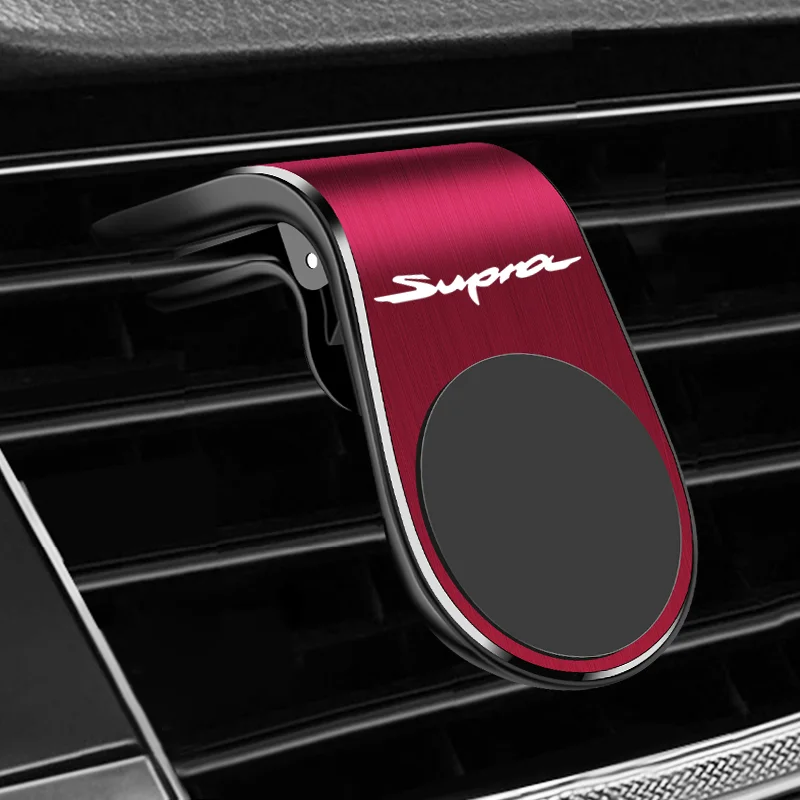 Металлический магнитный автомобильный держатель для телефона Toyota supra крепление