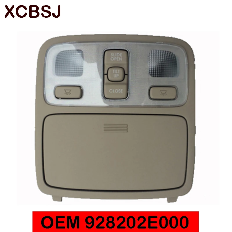 Верхний переключатель света и люка в сборе для KIA SPORTAGE 05 10 Hyundai Tucson 09 OEM