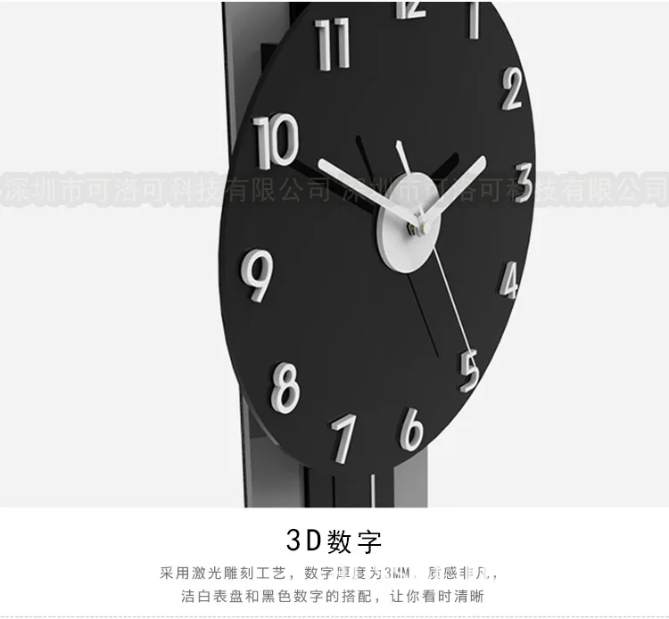

Nordic Silent Acrylic Wall Clock Metal Living Room Modern Design Black Large Wall Clock Reloj De Pared Home Decoration BZ50WC