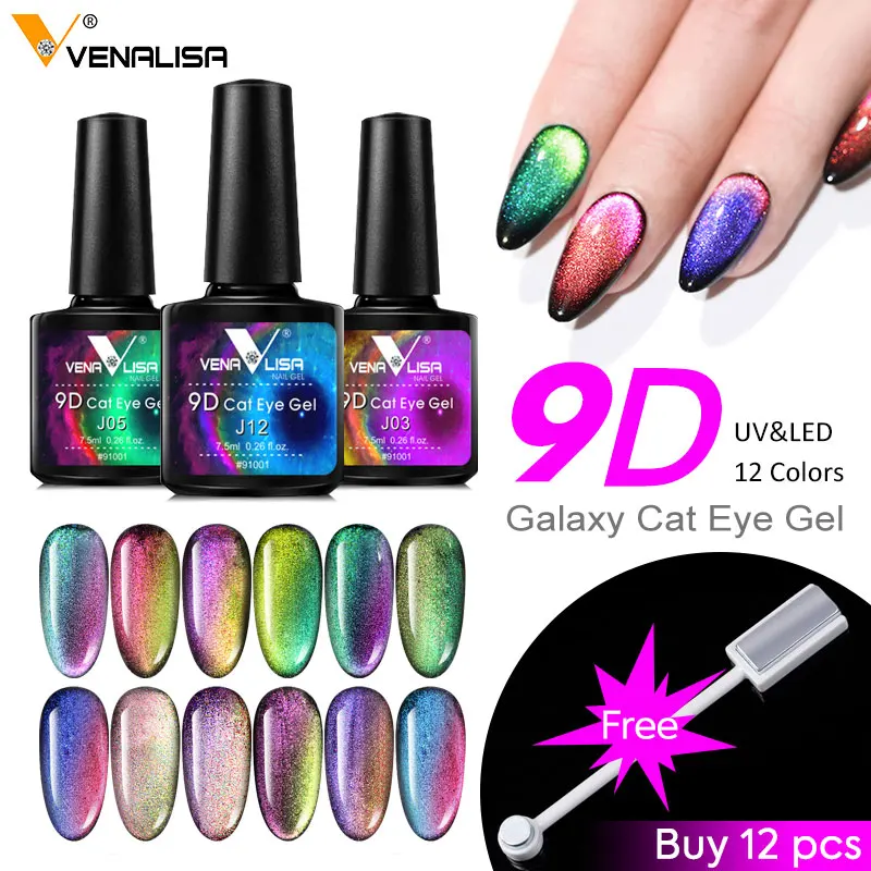 12 шт набор Galaxy кошачий глаз 9D гель лак Venalisa волшебный Хамелеон для маникюра