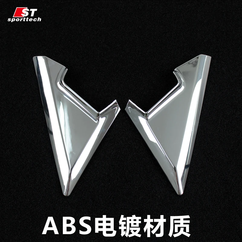 Треугольная Защитная декоративная фурнитура в форме автомобильного окна для X