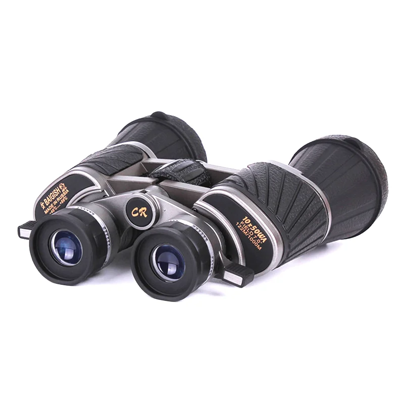 

High quality binoculars 10X50 binoculars HD low-light night vision binoculars professional outdoor travel hiking binoculars
