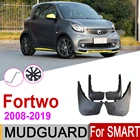 Брызговики для Smart Fortwo W451, 451, W453, 453, 2019, 2008  аксессуары для брызговиков, 2018, 2017, 2016, 2014, 2010
