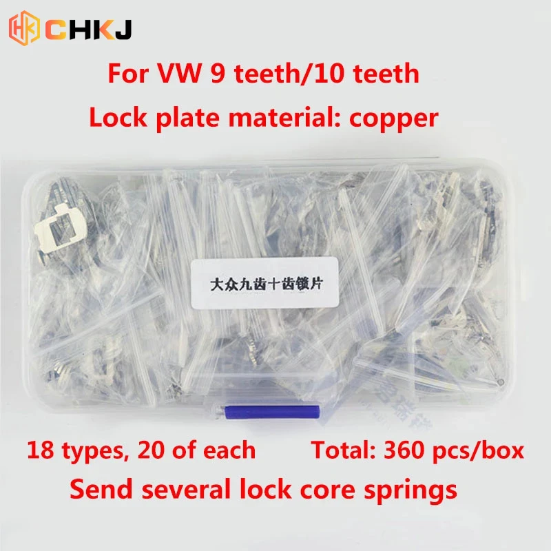 

CHKJ 360PCS/Lot Car Lock Reed Lock Plate For VW 9-tooth 10-tooth Auto Key Lock Repair Lock Plate Specifications A4L 10-tooth