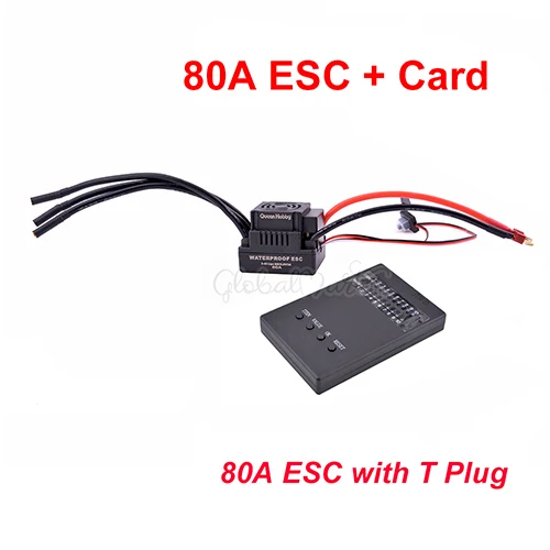 80A ESC and Card Водонепроницаемый 3660 3300KV 3800KV/3670 2150KV 2650KV бесщеточный мотор S-80A 80A S-120A 120A бесщеточный ESC комбо набор для 1/8 RC автомобиль - Цвет: 80A ESC and Card
