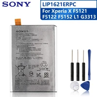 sony original replacement phone battery for sony xperia x l1 f5121 f5122 f5152 g3313 lip1621erpc rechargeable battery 2620mah