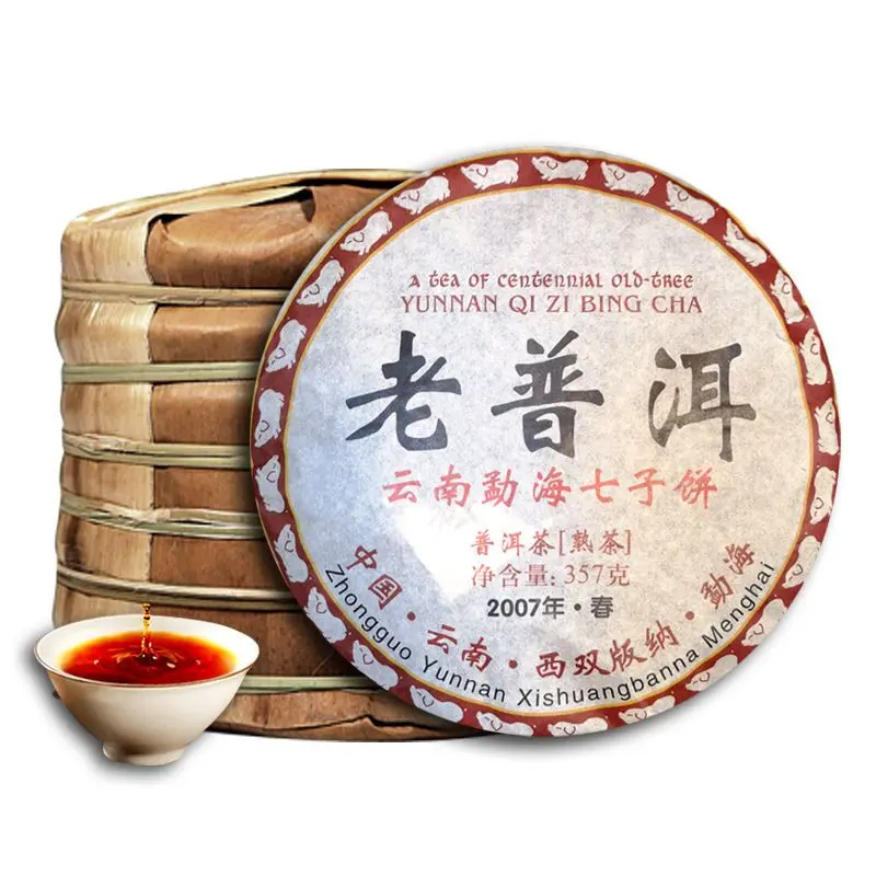T&eacute; chino Puer 100% aut&eacute;ntico 2007 Yr pu-er China Yunnan Old Ripe China Tea Health Care pu-erh Tea para perder peso-5
