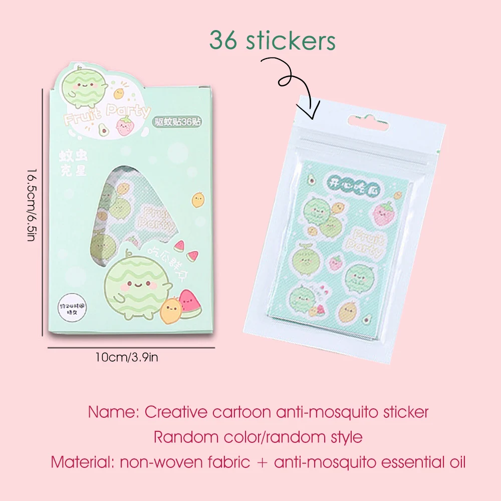 

6pcs Anti-Mosquito Repellent Stickers For Children Mosquito Repellent Natural Essential Oil Mat Anti-Mosquito Repellent Pad