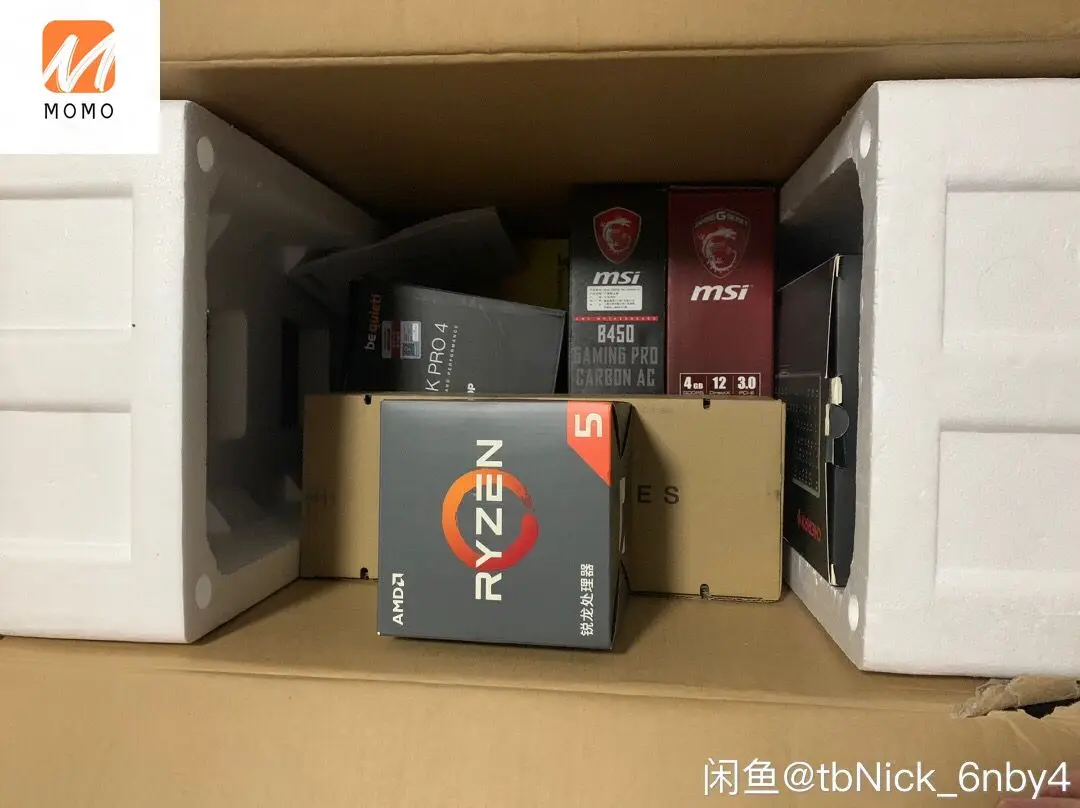 

High end game console, affordable (second hand)