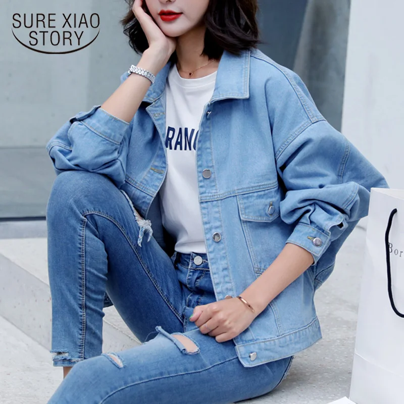 Женская джинсовая куртка с длинным рукавом летучая мышь | одежда