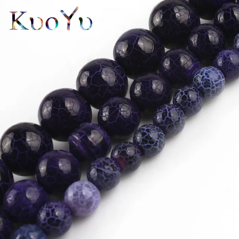 Бусины из натурального камня фиолетового цвета с трещинами огненные Агаты вены