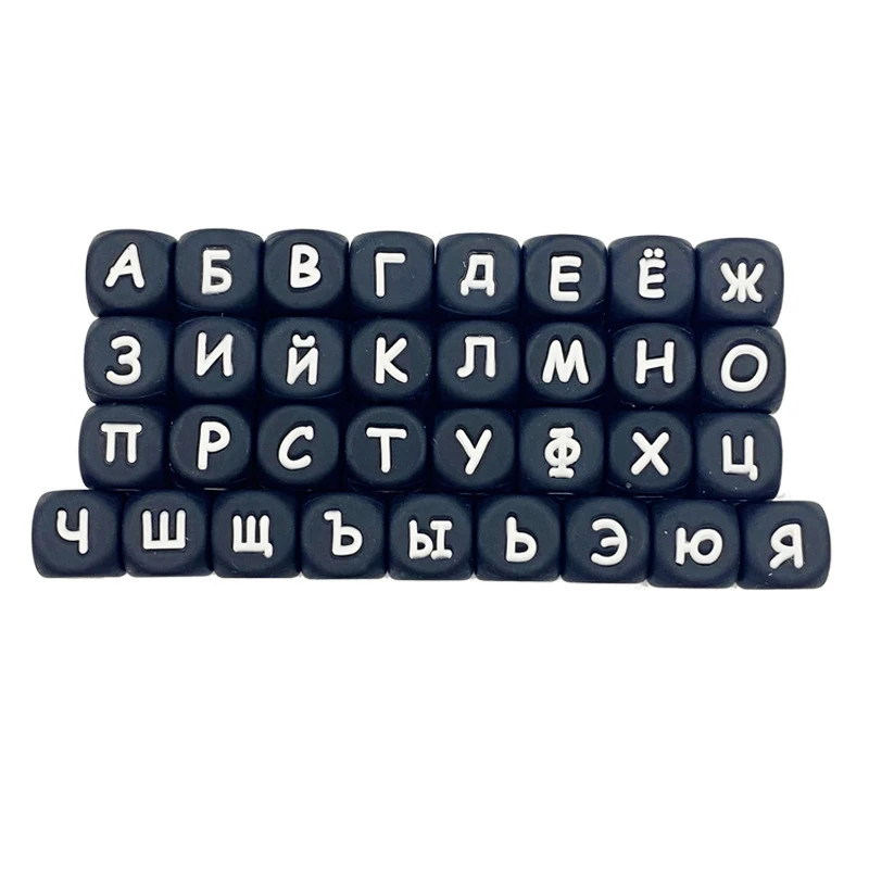 

33Pcs Russian Letter Baby Teether Silicone Beads Teething Toys Chewing Alphabet Beads Personalized Name DIY Teething Pacifier