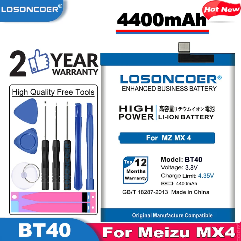 LOSONCOER 4400 мАч BT40 Высококачественный аккумулятор для Meizu MX4 MX 4 M460 M461 Мобильный