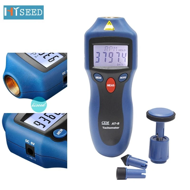 

Industrial grade digital tachometer laser non-contact car motor motor tachometer