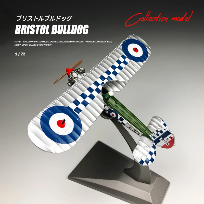 

1:72 alloy BRISTOL BULLD0G British/FOKER DR.1 Germany/SE.5A D'276 British World War I and World War II vintage fighter model