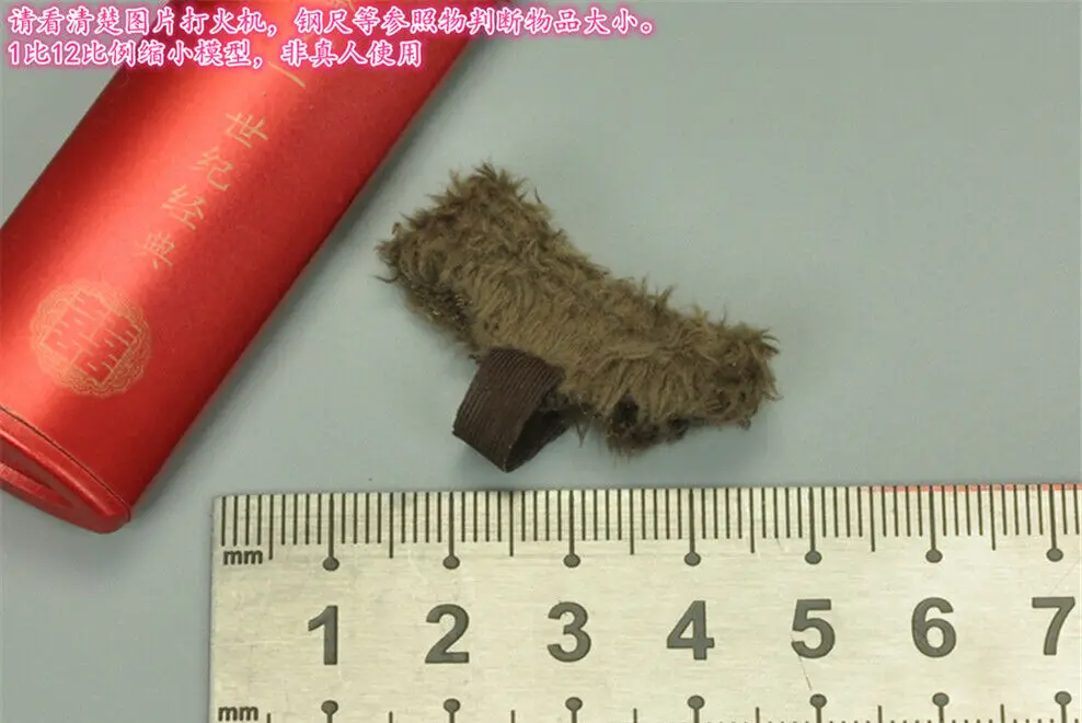 

1/12 Scale TBLeague PL2019-157 Underpants Model for 6"