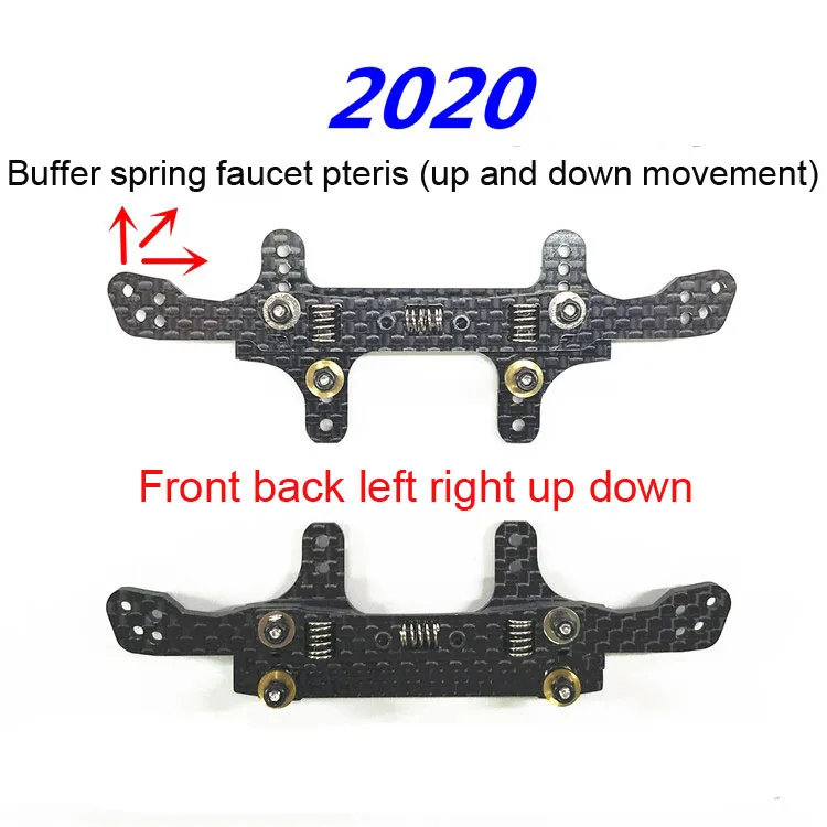 2020 год 3 мм углеродное волокно буферный пружинный кран Pteris Fore Aft влево вправо вниз