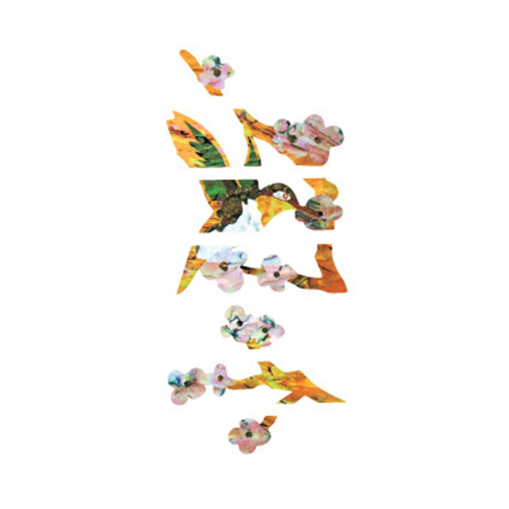 Гитарный бас-гриф наклейка с инкрустацией крест птица цветок палец маркеры для