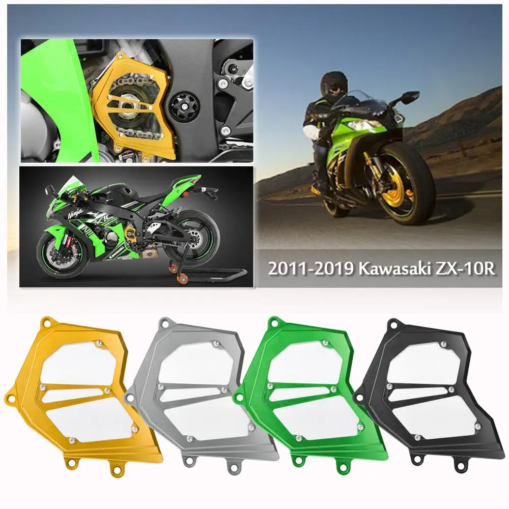 Передняя Звездочка цепи мотоцикла защитная крышка двигателя для Kawasaki ZX-10R ZX10R ZX 10R