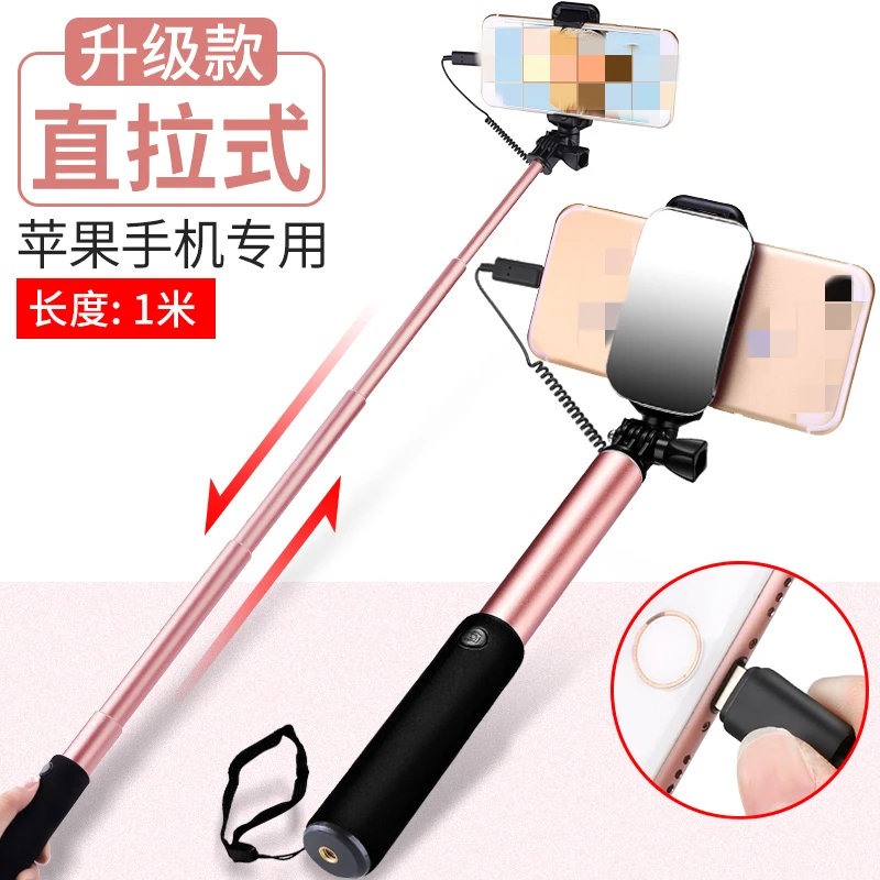 

Автопортрет мобильный телефон фото трансляции Self portrait для путешествий