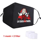 Мужская дышащая маска для лица La casa de papel, моющаяся дышащая маска из полиэстера с фильтрующей бумагой из активированного угля PM2.5 для взрослых