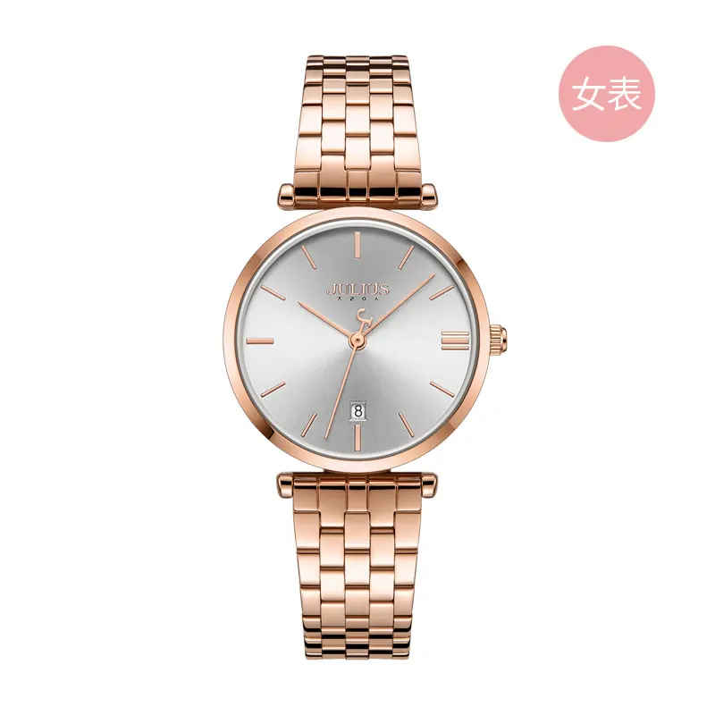 

Julius Men's Watch Stainless Steel Watch Boy Band Bracelet Wrist 1260 Clock Classic Men's Watch Women's Watch Couple Lover's Box