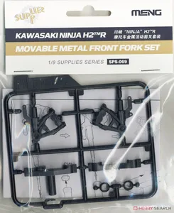 Meng SPS069 19 Kawasaki Ninja H2R подвижная передняя вилка 2019 Новинка