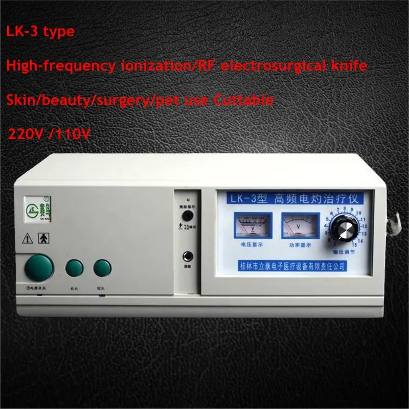 Высокочастотный Электрический лечебный аппарат инструмент на английском языке