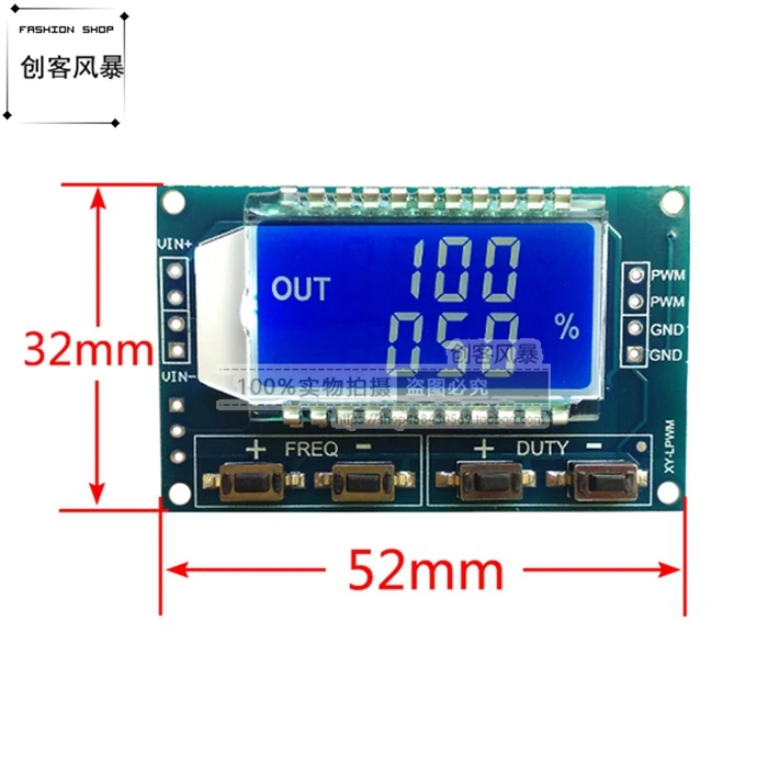 1 канал ПВМ частота импульса квадратная волна прямоугольный генератор волнового
