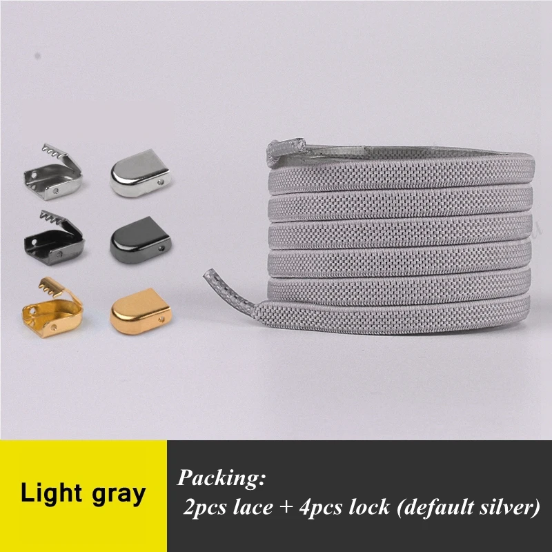 Light gray 1 пара эластичных плоских шнурков, беговые кроссовки, шнурки легко фиксируются, шнурки для ленивых ботинок, шнурки для детей и взрослых, шнурки без завязок - Цвет: Light gray