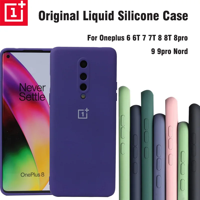 Матовый силиконовый чехол для смартфона OnePlus 6/6T/7/7T/7Pro/8/8T/8Pro цвет в