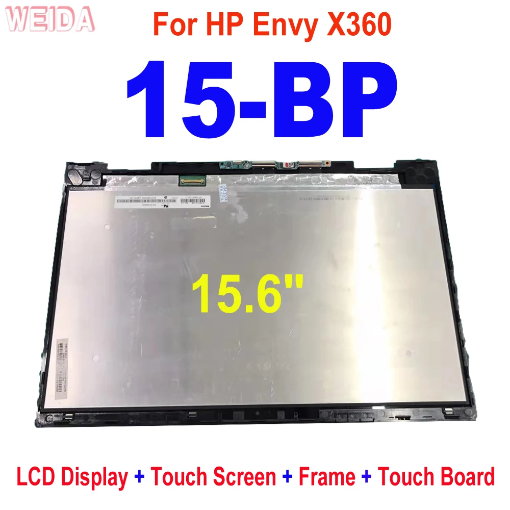 

Сменный ЖК-дисплей 15,6 дюйма для HP ENVY X360 15-BP, ЖК-дисплей серии HP 15-BP 15 BP, сенсорный экран в сборе с рамкой и сенсорной платой