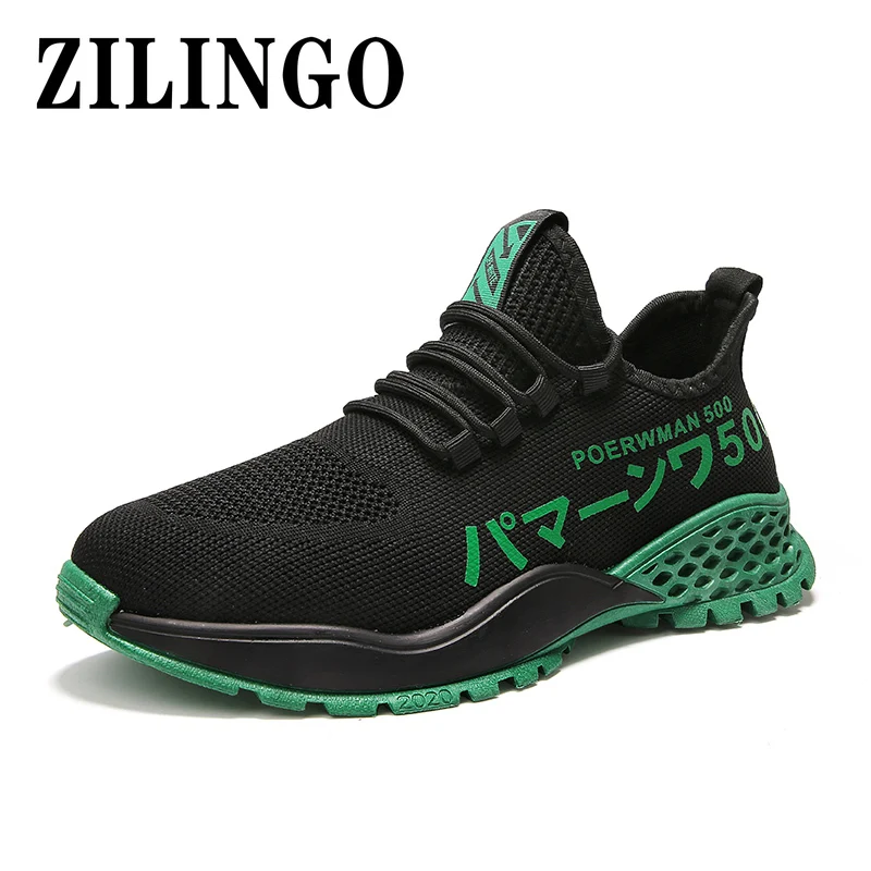 

Summer Breathable Men's Shoes Mesh Men Casual Shoes Comfortable Mens Sneakers Male Walking Shoes Zapatillas De Hombre 39-44