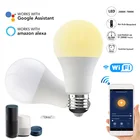 4 типа 15 Вт WiFi умный светильник B22 E27 LED RGB лампа работает с Amazon AlexaGoogle Home диммируемая волшебная лампа умный дом