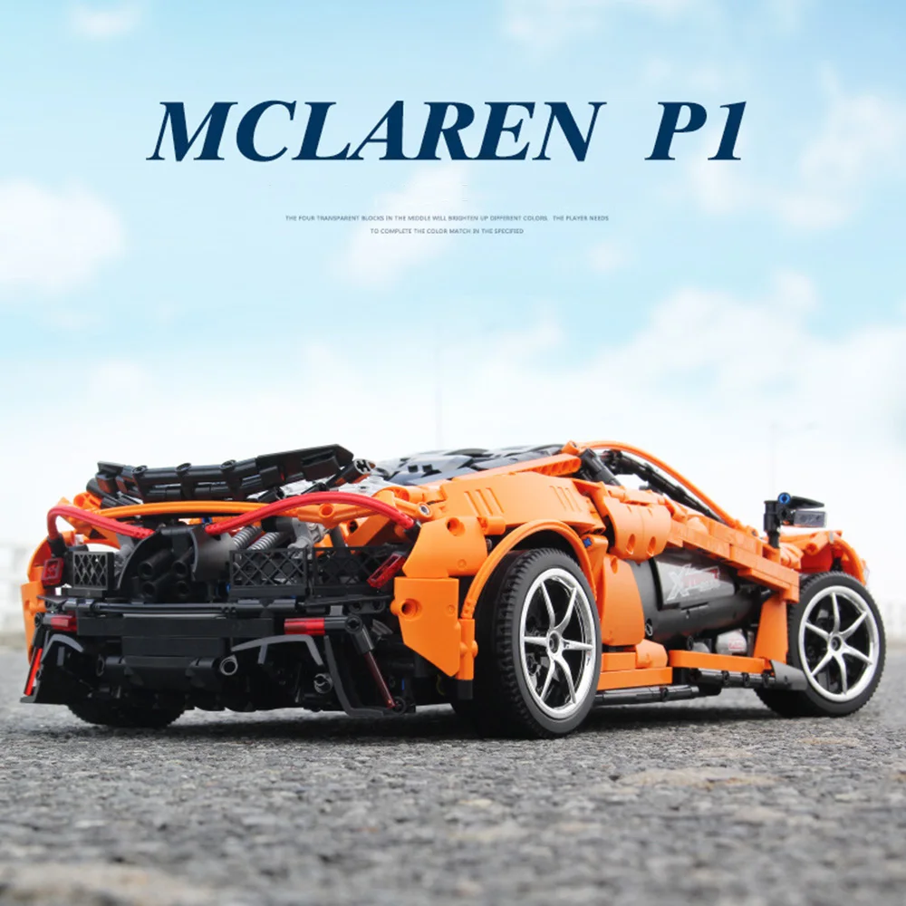 Xingyu Technology McLarenly P1 спортивный автомобиль пазл для взрослых собранные строительные