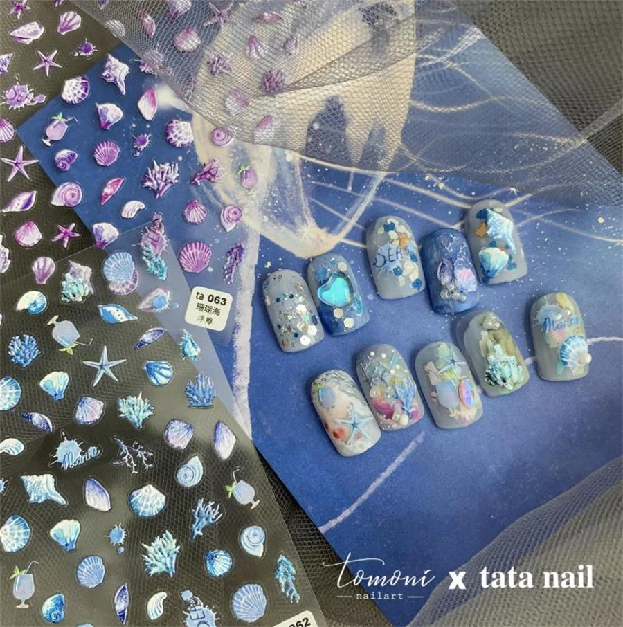 Высококачественные 3D наклейки для ногтей с изображением морских колючей