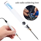 Электрический мини-паяльник HOTTOOL с USB, уличная воздушная работа, низкое напряжение, 5 В, 8 Вт, быстрый нагрев, Электрический паяльник, сварочный инструмент