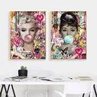 Настенная картина Монро и Хепберн в стиле граффити, Классический постер для украшения гостиной и дома