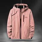 Куртка женская ветрозащитная, с капюшоном, отстегивающаяся, 2020