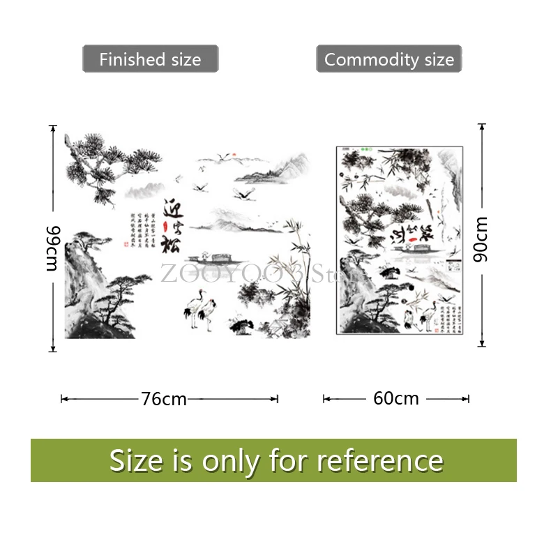 

Ink Painting Landscape Wall Decals Chinese Style Pine Boat Home Decoration PVC Vinyl Wallpaper Wall Decals