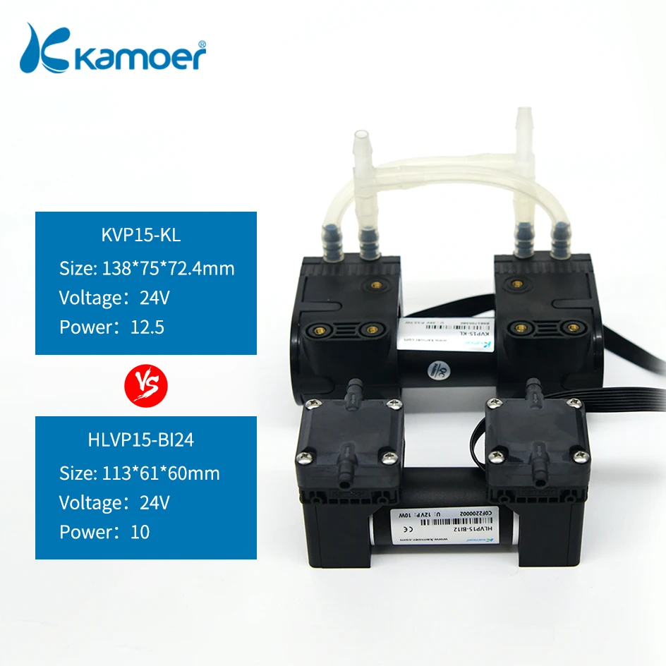 Вакуумный Насос Kamoer HLVP15 12 В/24 В с бесщеточным двигателем одной/двойной головкой