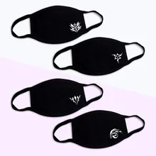 Аниме fate make the curse mask Подарочная маска для мужчин и женщин
