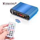 Kebidu 5 в Громкая связь Bluetooth автомобильный радиоприемник стерео MP3-плеер декодер доска Поддержка FM TF-карты AUX запись с микрофоном автомобильный динамик